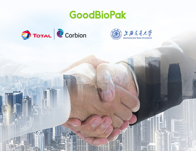 GoodBioPakは、Total Corbion PLAおよびShanghai Jiaotong Universityと技術協力を行いました。