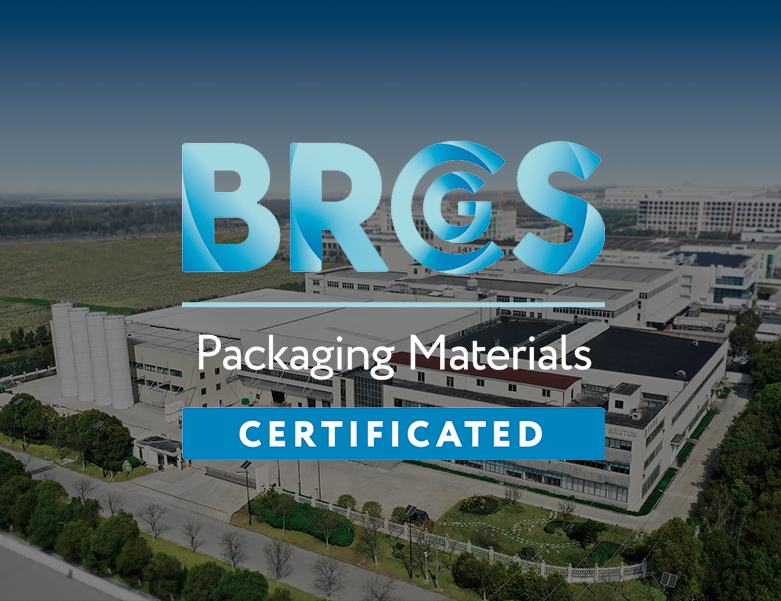 GoodBioPak Obtained BRC Certification and Entered the International Market - 翻译中...