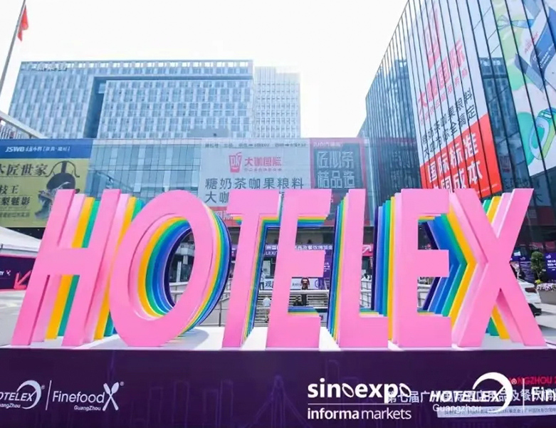 HOTELEX 2021